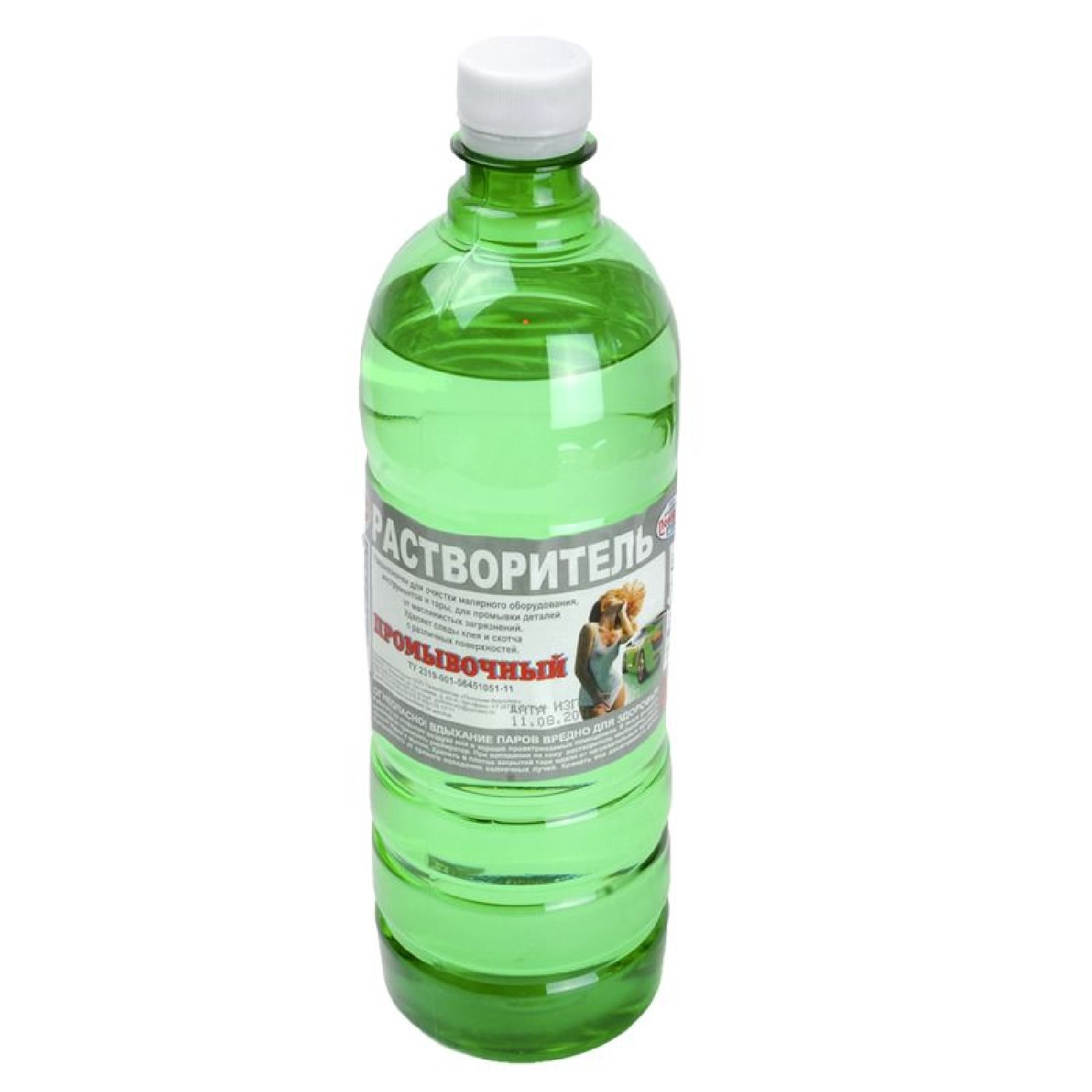 растворитель промывочный 0,5л auton