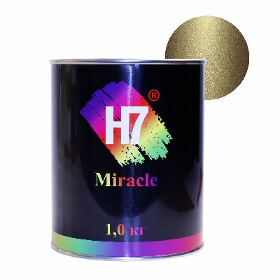 650 Совиньон автоэмаль металлик 1кг H7