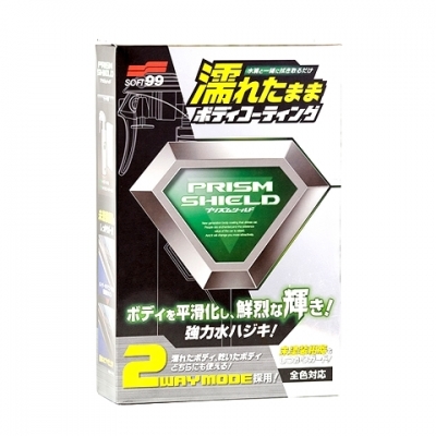покрытие для кузова защитное soft99 prism shield, 220 мл