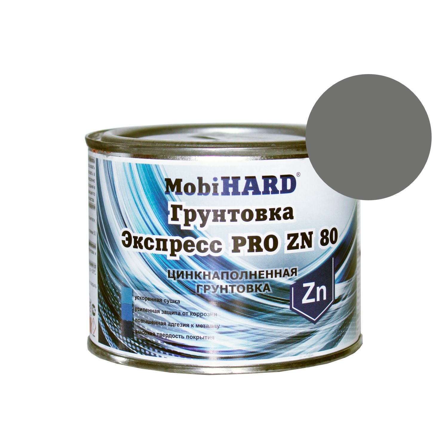 грунтовка с цинком экспресс pro zn 80 110 темно-серая 1кг mister hardmax