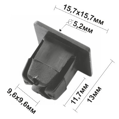 10457 (C457) клипса автомобильная(6032516) CHRYSLER