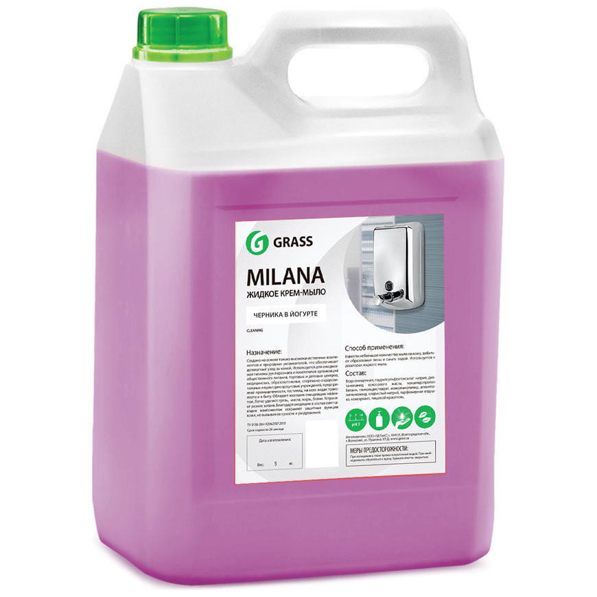Жидкое крем-мыло "Milana" черника в йогурте 5кг GraSS