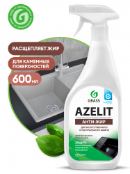 Чистящее средство "Azelit для камня" 0,6л триггер GraSS