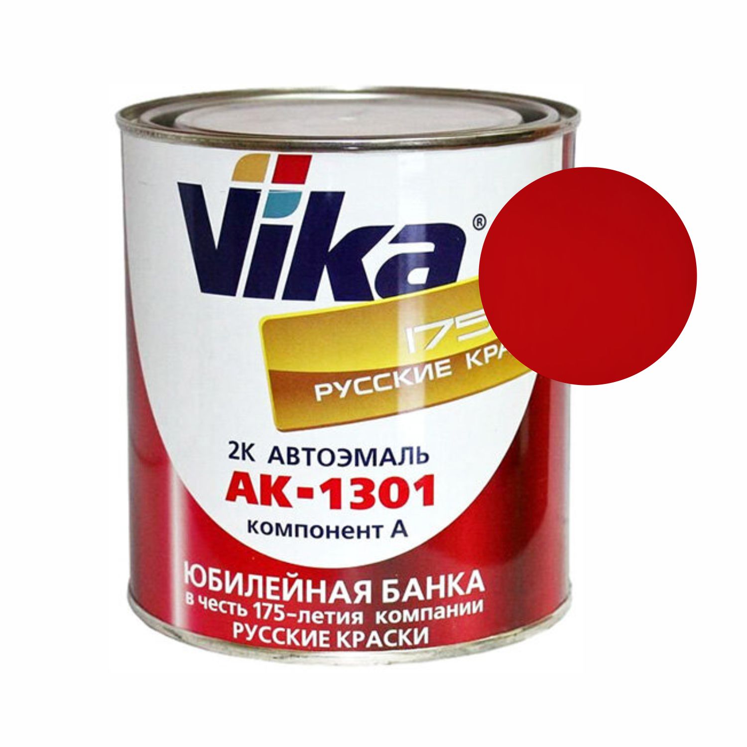110 автоэмаль ак-1301 рубин (0,85кг) vika