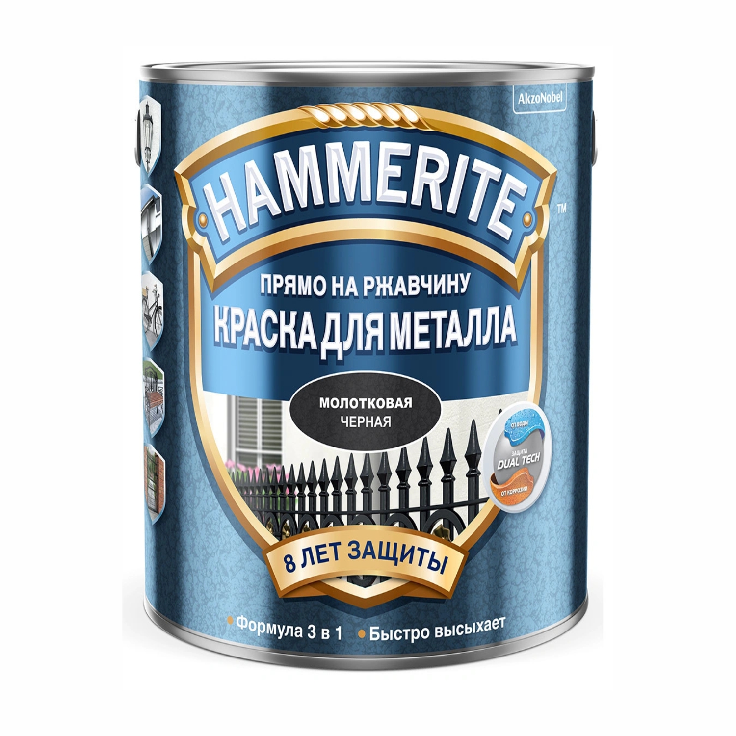 эмаль алкидная для металла молотковая черная 2л hammerite