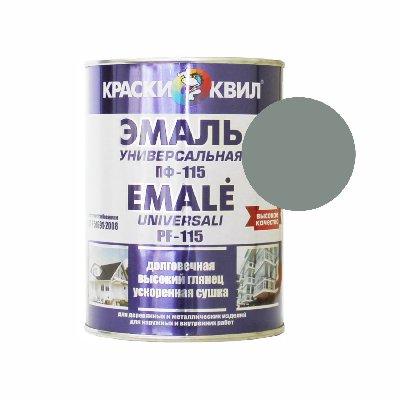 Эмаль ПФ-115 Универсальная СЕРАЯ 1л (0,9кг) КВИЛ