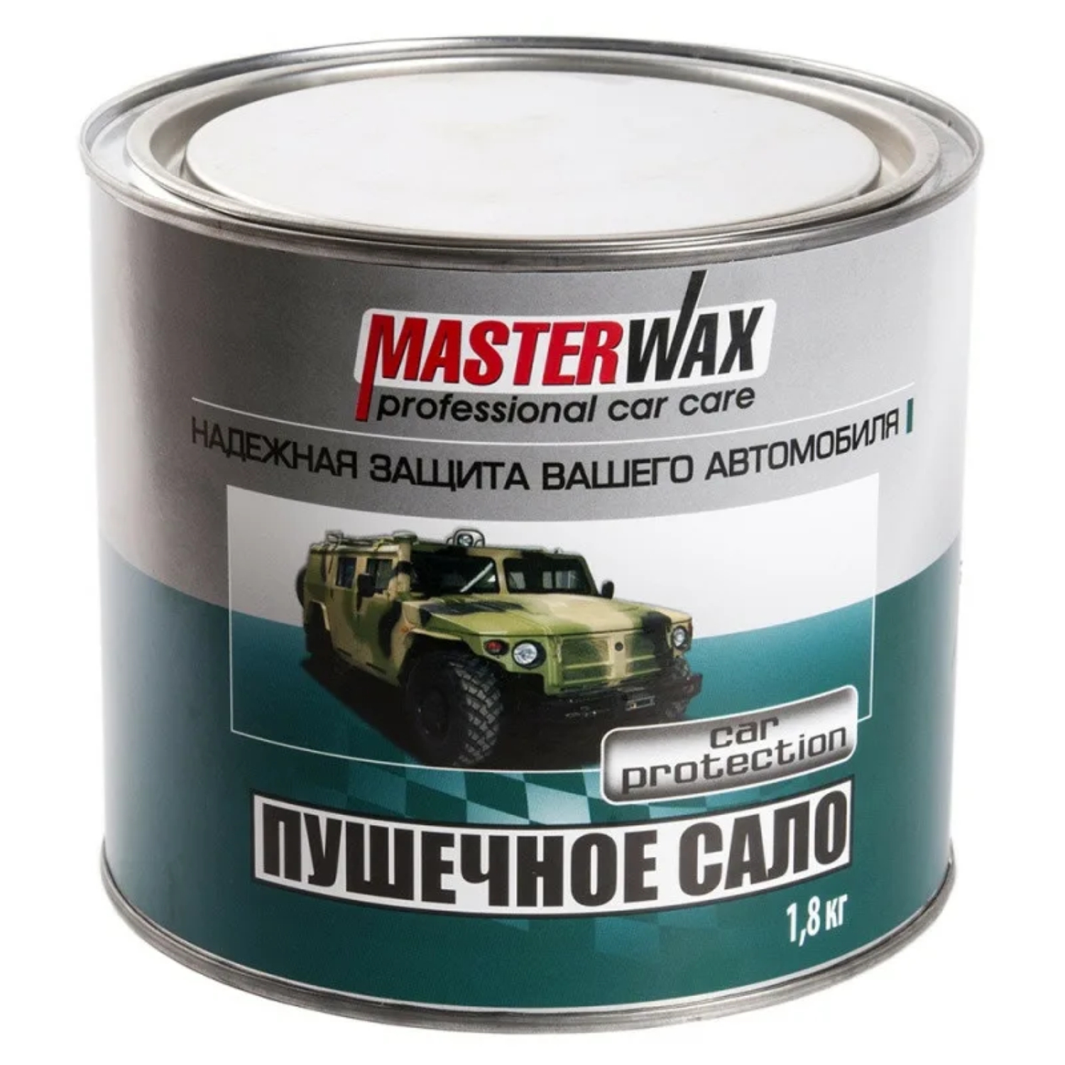 пушечное сало ж/б 1,8 кг masterwax
