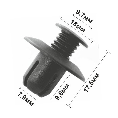 10277 (C277) клипса автомобильная(UB3945919) MAZDA/RENAULT