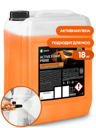 Активная пена "Active Foam Prime" 18кг GraSS