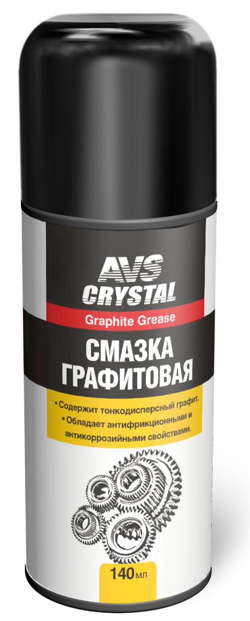 смазка универсальная графитовая (аэрозоль) 140 мл,avk-164 avs