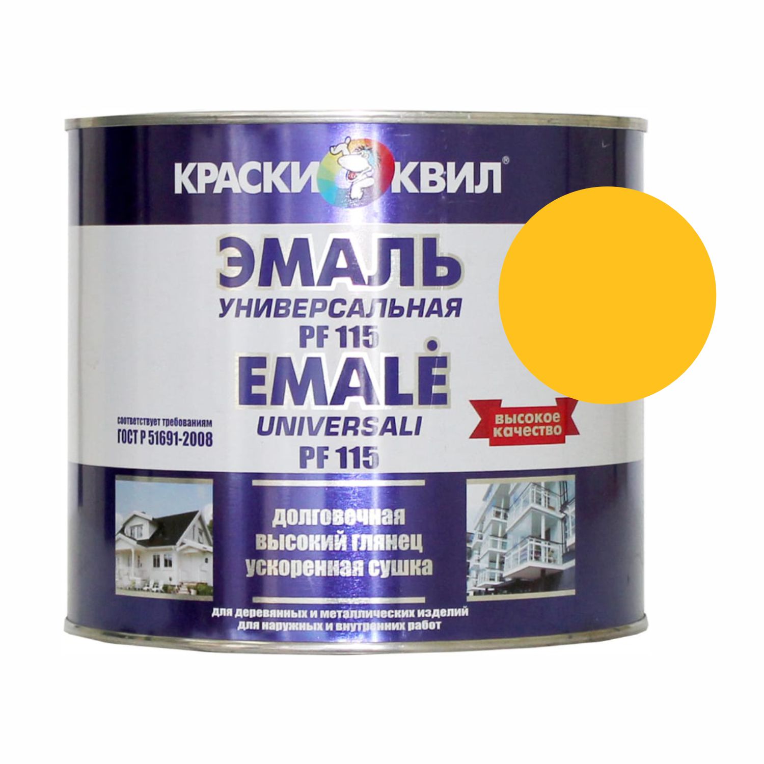 эмаль пф-115 универсальная желтая 3л (2,8кг) квил