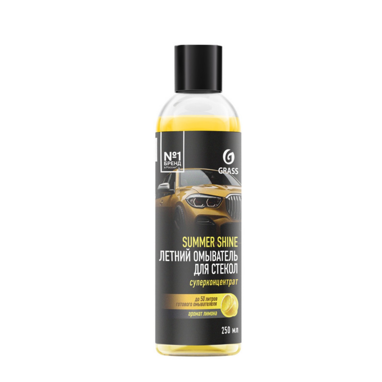 Моющее средство для стекол Summer shine лимон (концентрат) 250 мл GraSS