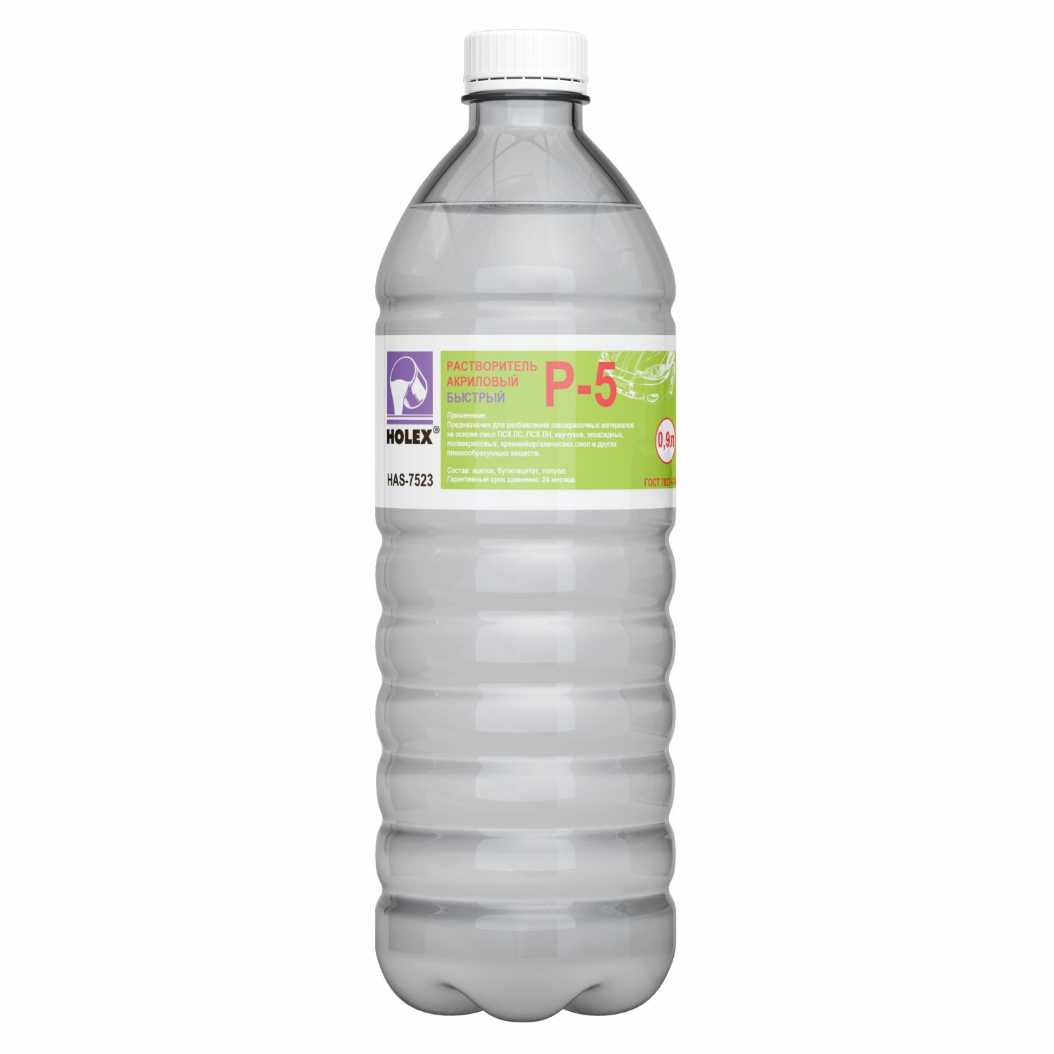 растворитель р-5 0,9л holex