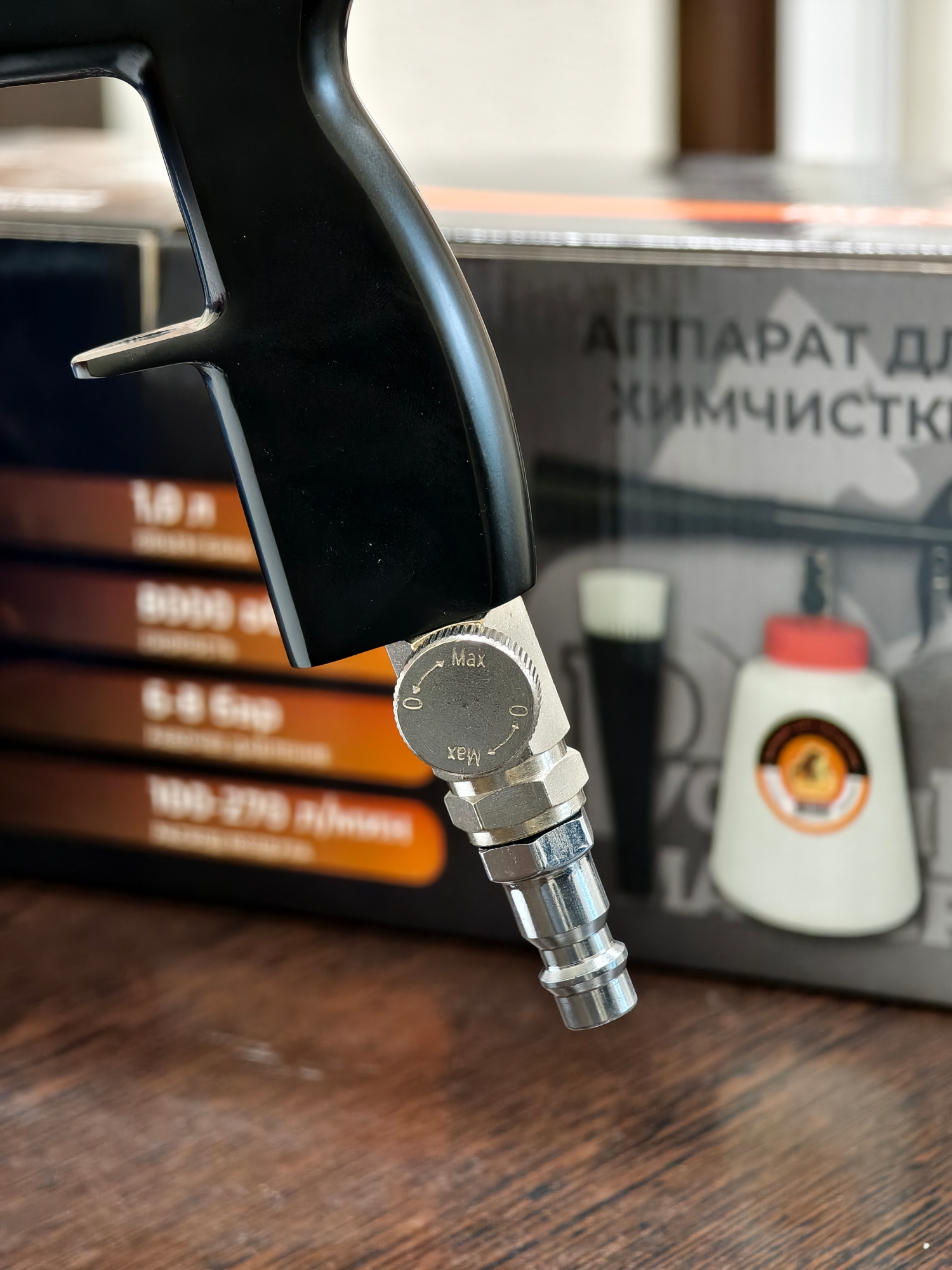 аппарат для химчистки tornador black русский мастер