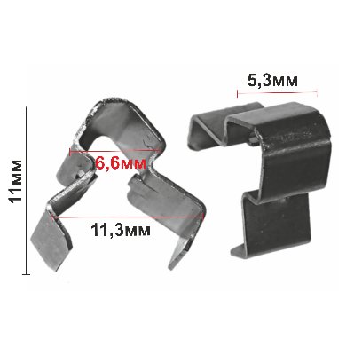 32028 (H2028) автокрепеж металлический Honda