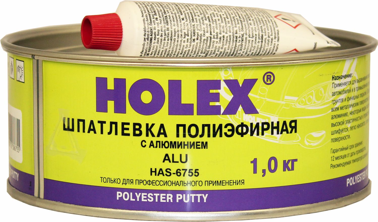шпатлевка полиэфирная с алюминием alu holex (1,0кг)