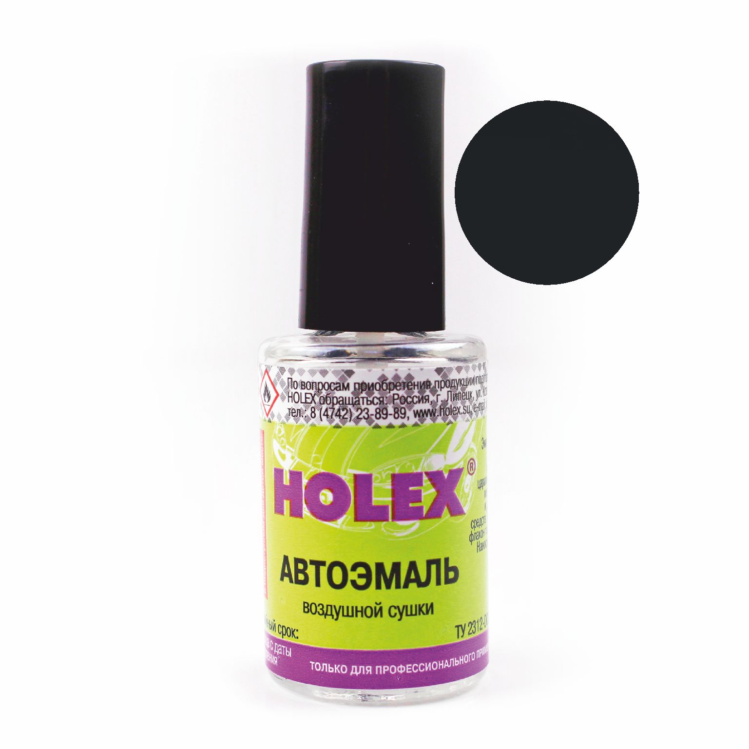 377 мурена автоэмаль ремонтная с кисточкой для покраски сколов 8 мл holex