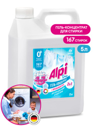 Гель-концентрат "Alpi Duo gel" 5кг GraSS