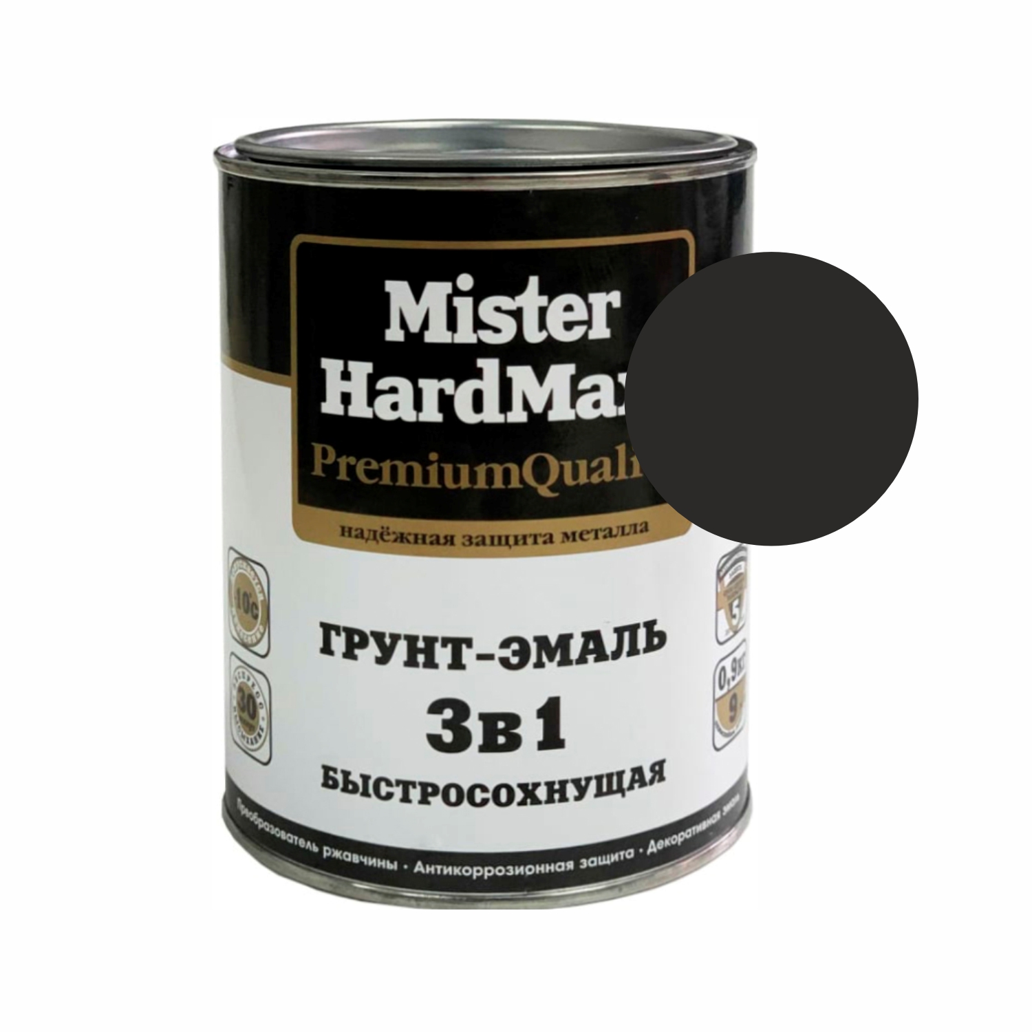 грунт-эмаль быстросохнущая 3 в 1 черная 0,9кг mister hardmax