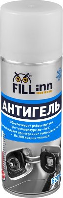 Антигель и очиститель дизельного топлива, 520 мл FILL Inn