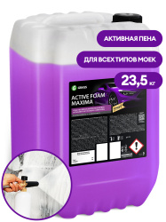активная пена "active foam maxima" 23,5кг grass
