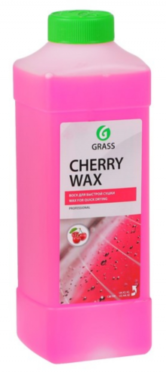 холодный воск "cherry wax" 1л grass