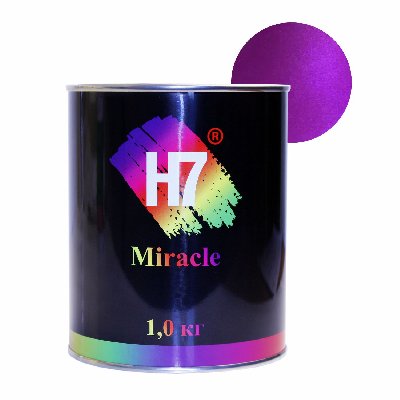 8211 компонент для подбора автоэмалей базовый фиолетовый перламутр H7 (1,0кг)