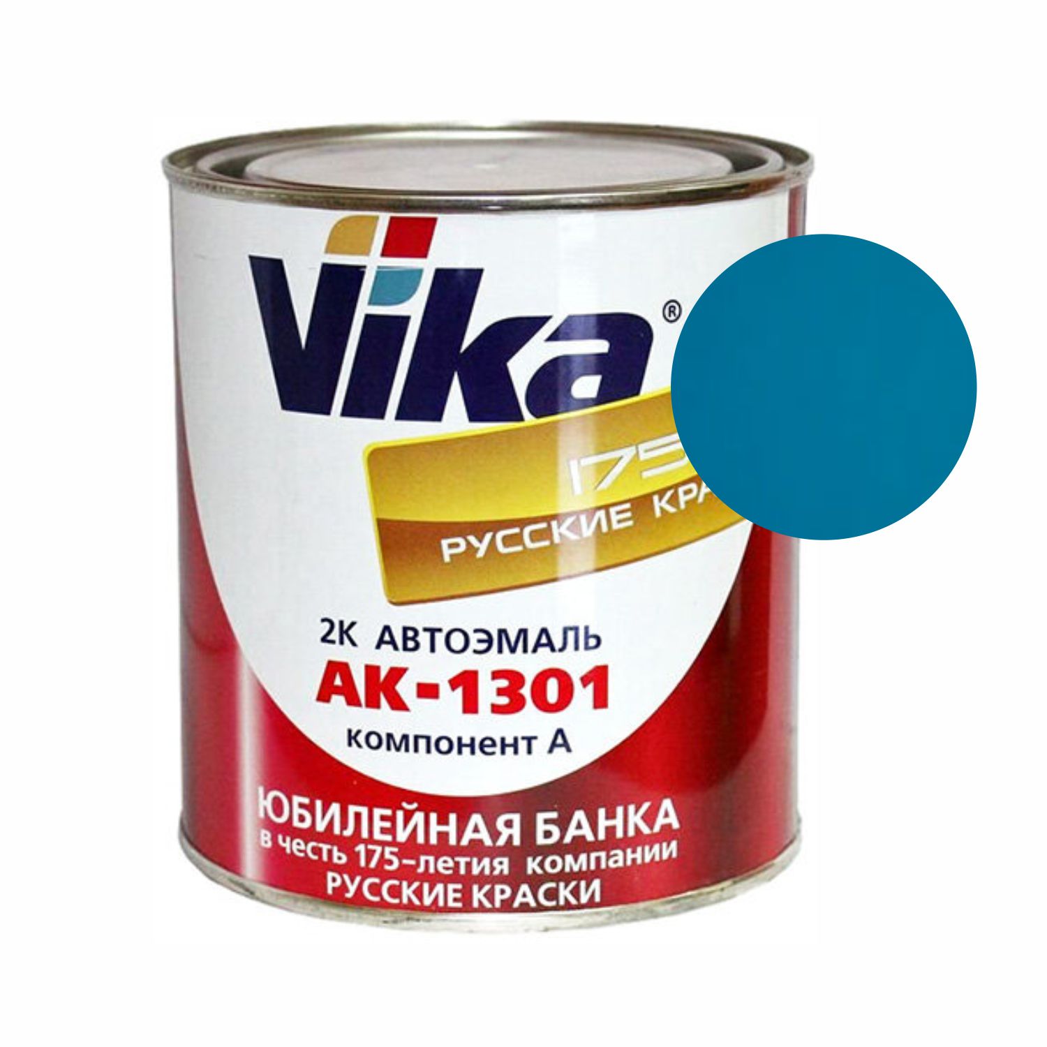 497 автоэмаль ак-1301 васильковая (0,85кг) vika