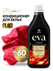 Кондиционер для белья "EVA" Spring bloom суперконцентрат 1,8л GraSS