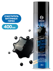 очиститель битумных пятен «antibitum» аэрозоль 400мл grass