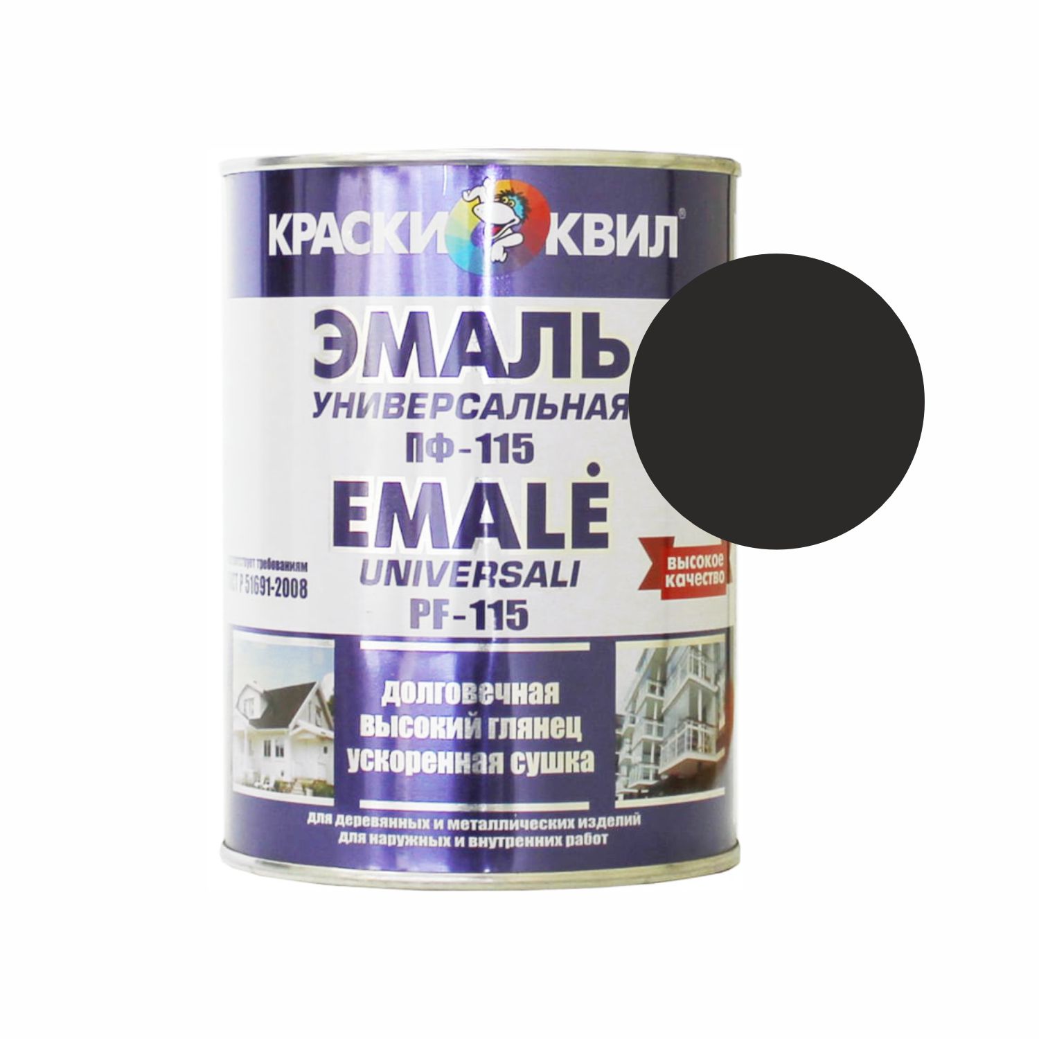эмаль пф-115 универсальная черная 1л (0,9кг) квил