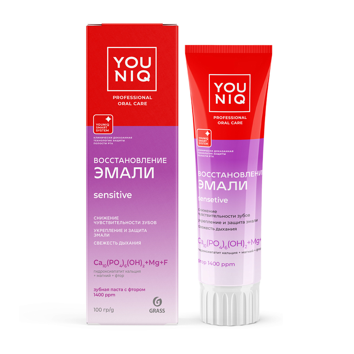 Зубная паста YOUNIQ® для чувствительных зубов 100 гр GraSS