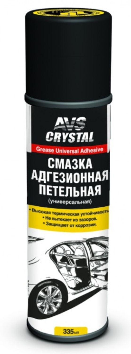 смазка универсальная адгезионная "петельная" (аэрозоль) avk-141 335мл avs