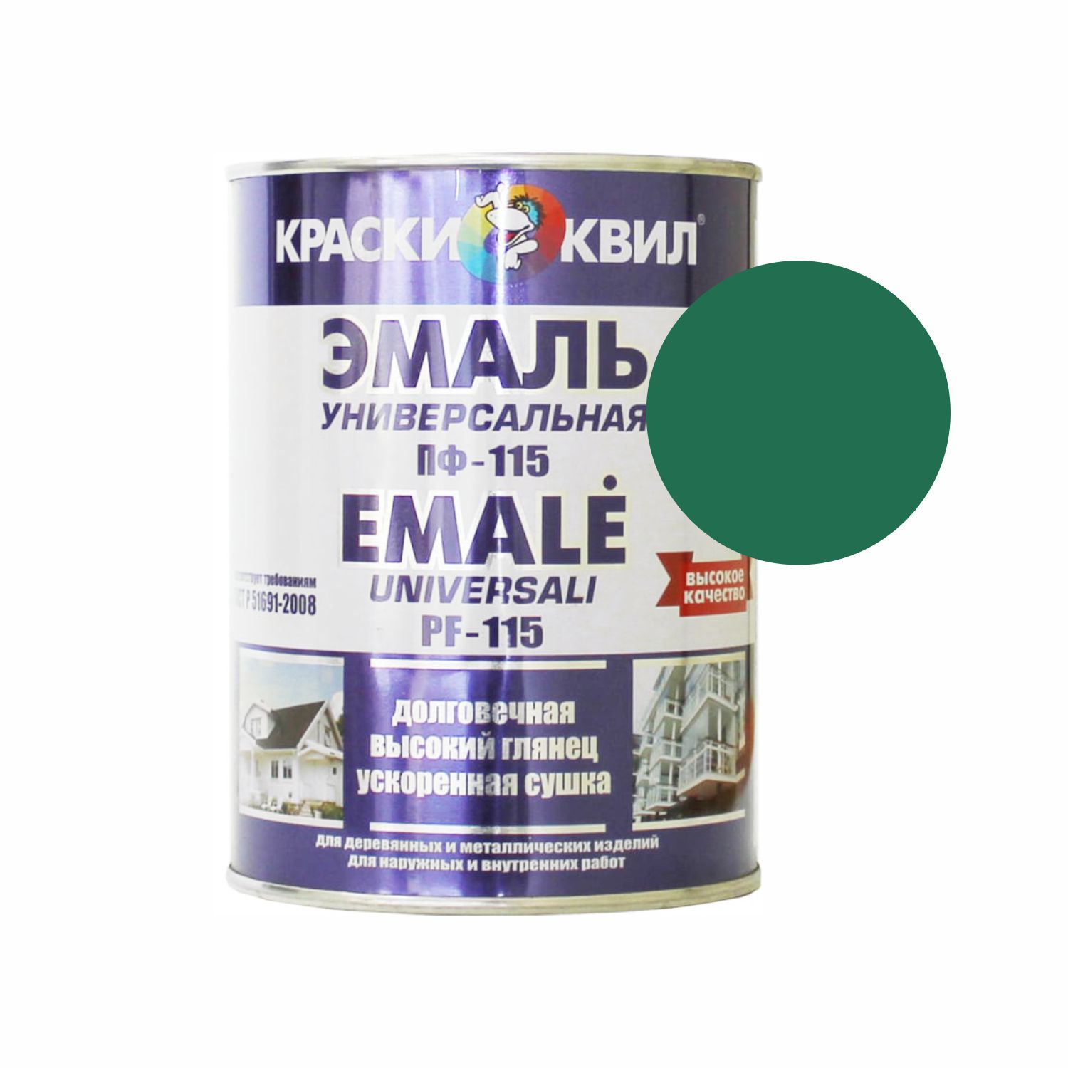 эмаль пф-115 универсальная ярко-зеленая 1л (0,9кг) квил
