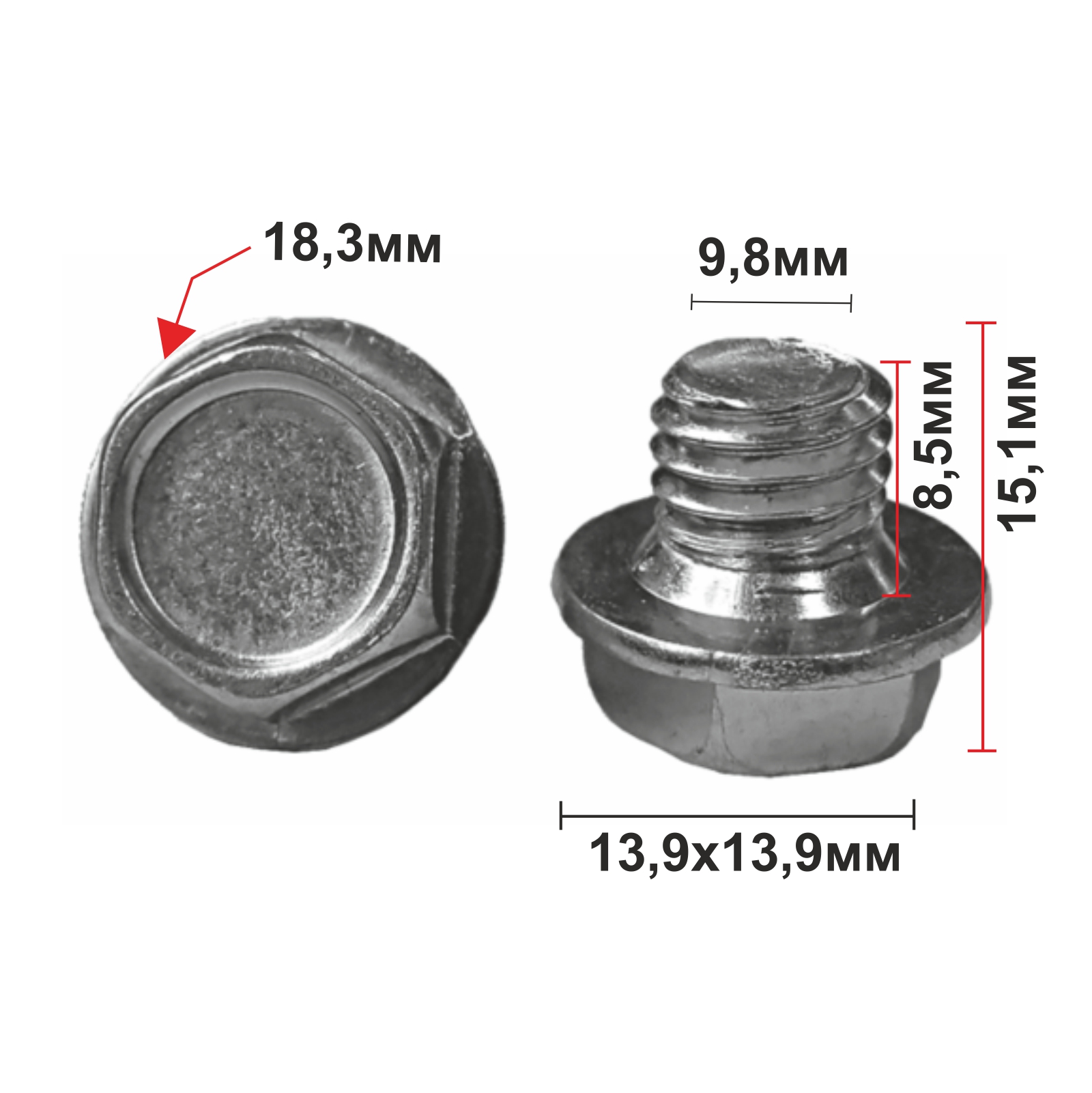 32141 (h2141) автокрепеж металлический toyota