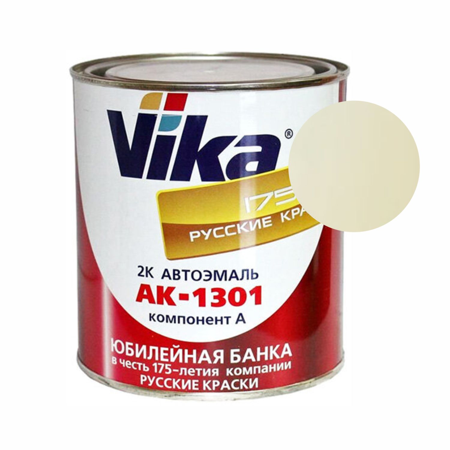автоэмаль ак-1301 серо-белая (0,85кг) vika
