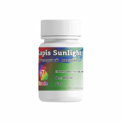 Lapis Sunligh (PP503) пигмент эффектный порошковый Miracle 20 г H7