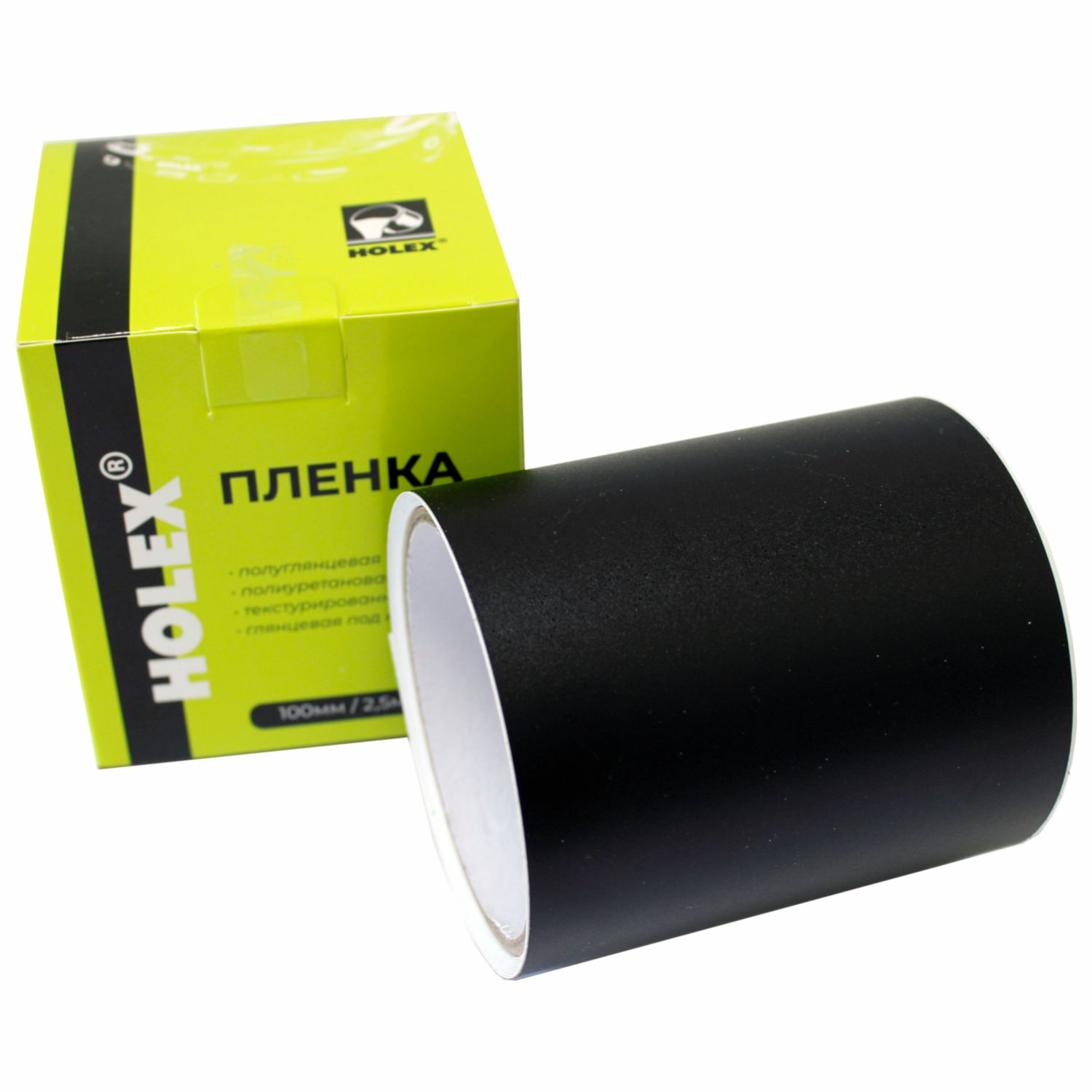 пленка гладкая полуглянцевая черного цвета 100мм/2,5м holex