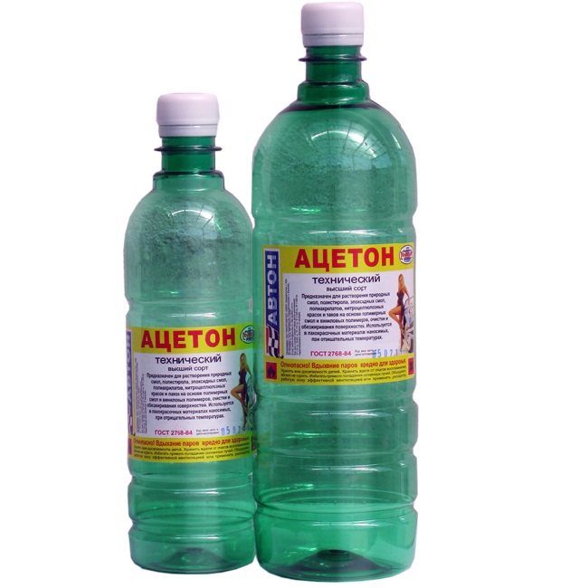 ацетон 5,0л auton