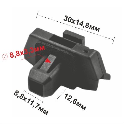 11479 (C1479) клипса автомобильная TOYOTA
