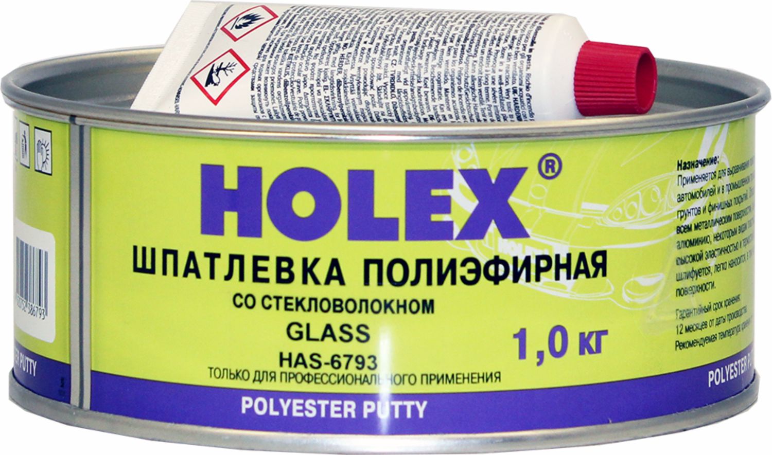 шпатлевка полиэфирная со стекловолокном glass holex (1,0кг)