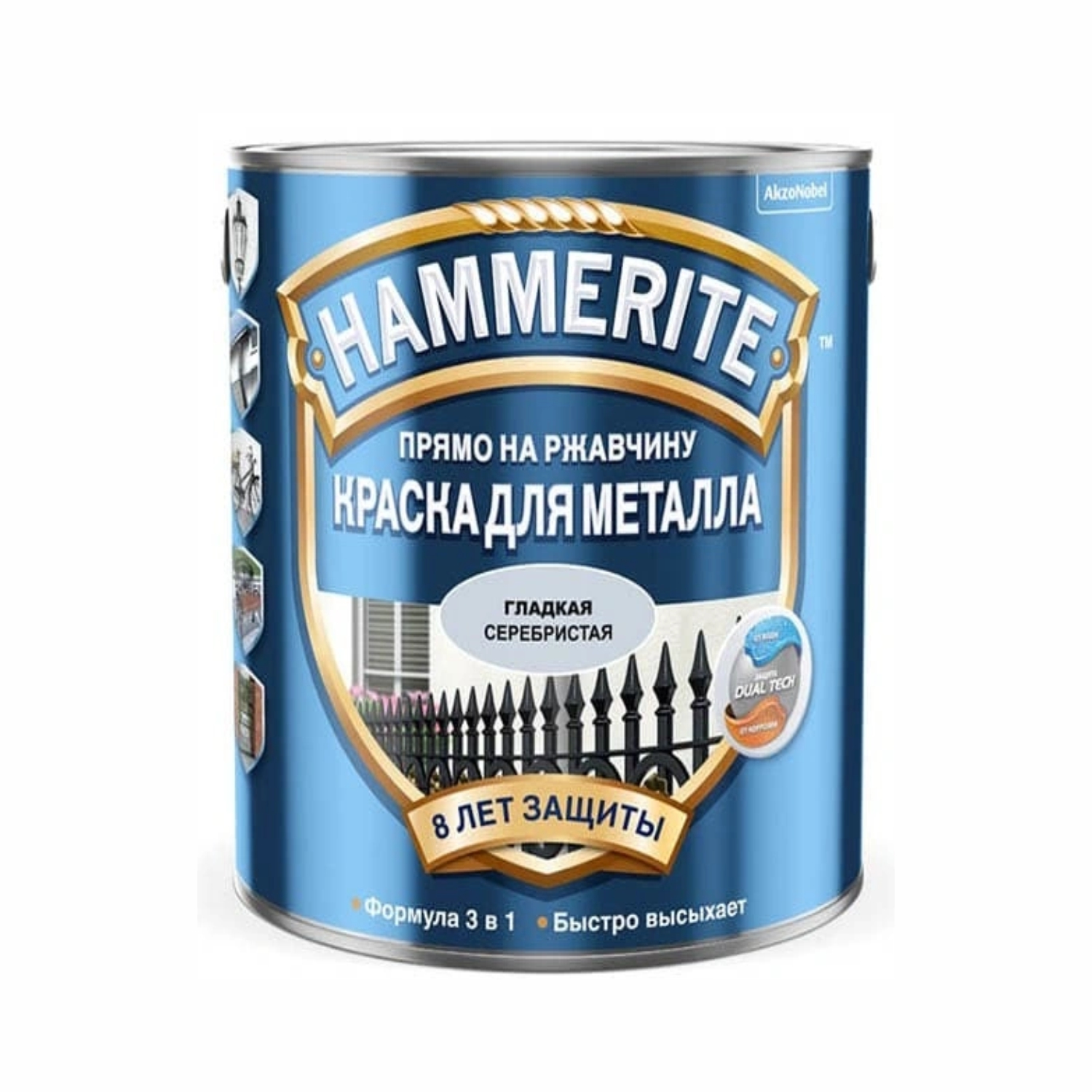 hammerite краска гладкая серебр. 0,75 л