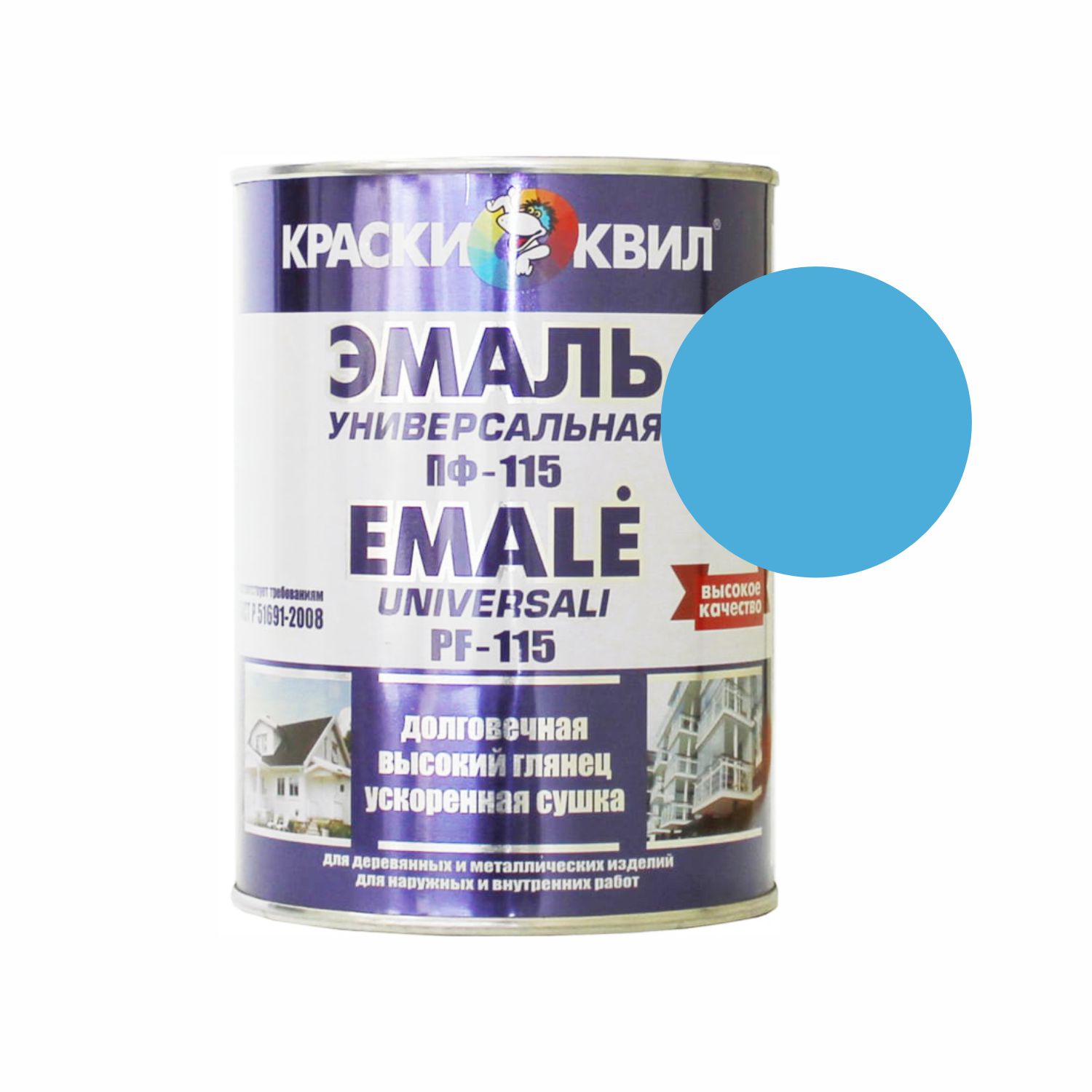 эмаль пф-115 универсальная голубая 1л (0,9кг) квил