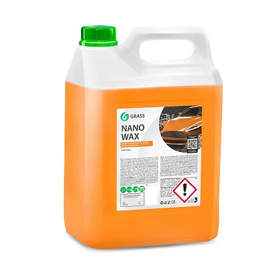 нановоск с защитным эффектом "nano wax" 5кг grass