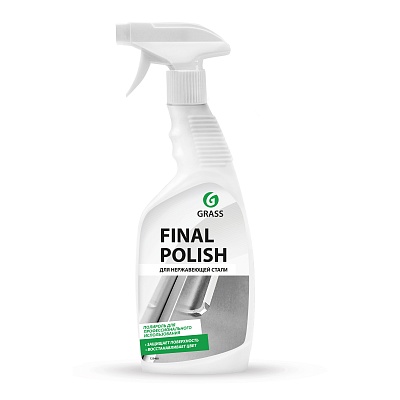 Средство полирующее "Final Polish" 600мл GraSS