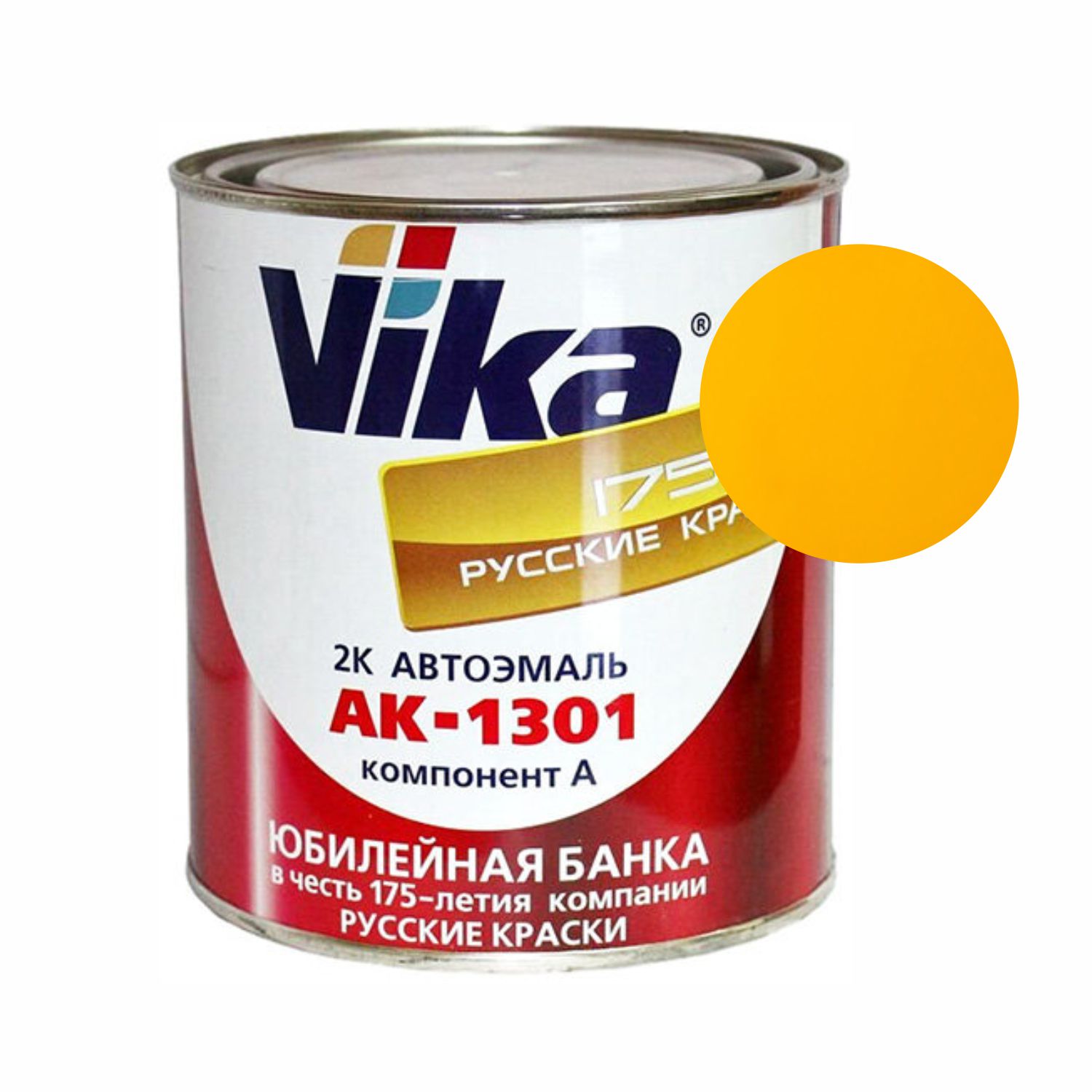 299 автоэмаль ак-1301 такси (0,85кг) vika