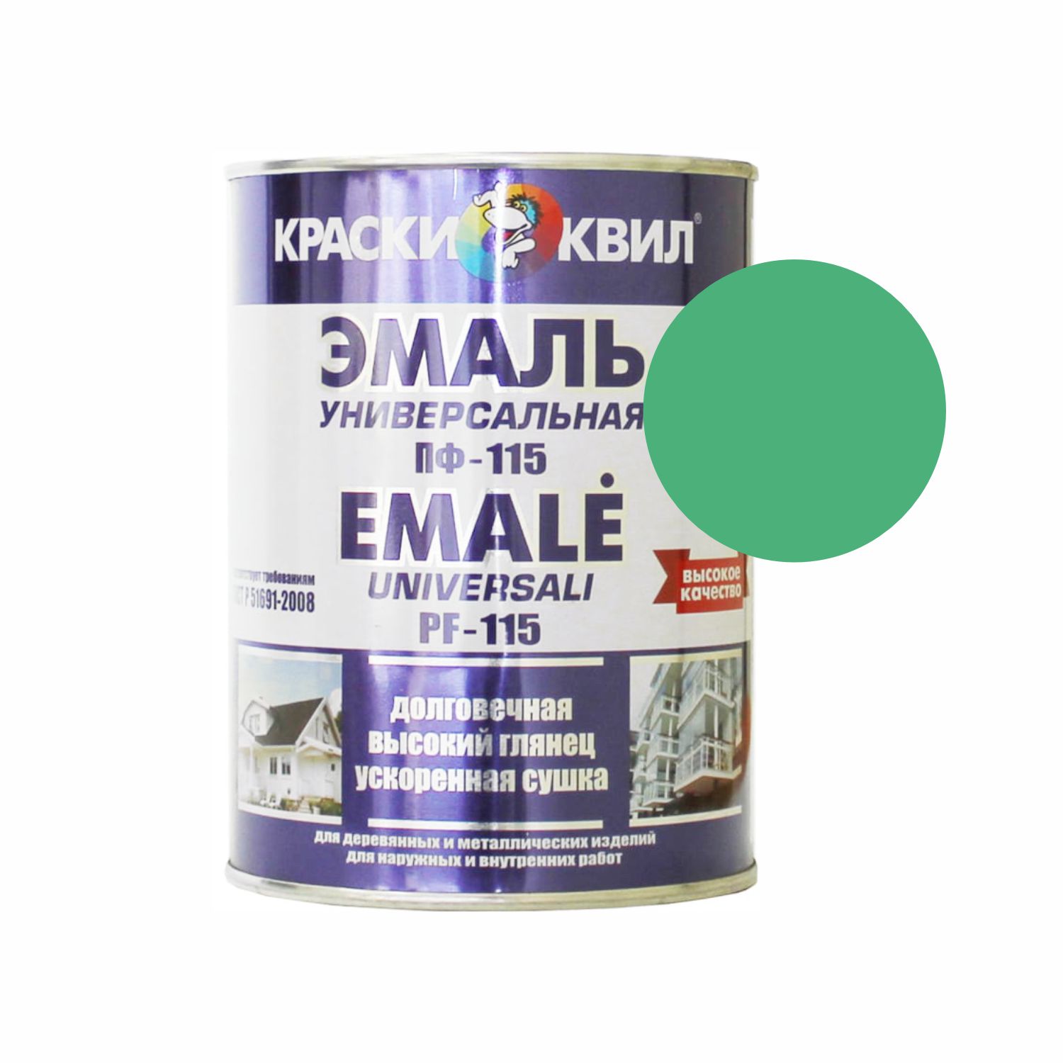 эмаль пф-115 универсальная салатная 1л (0,9кг) квил