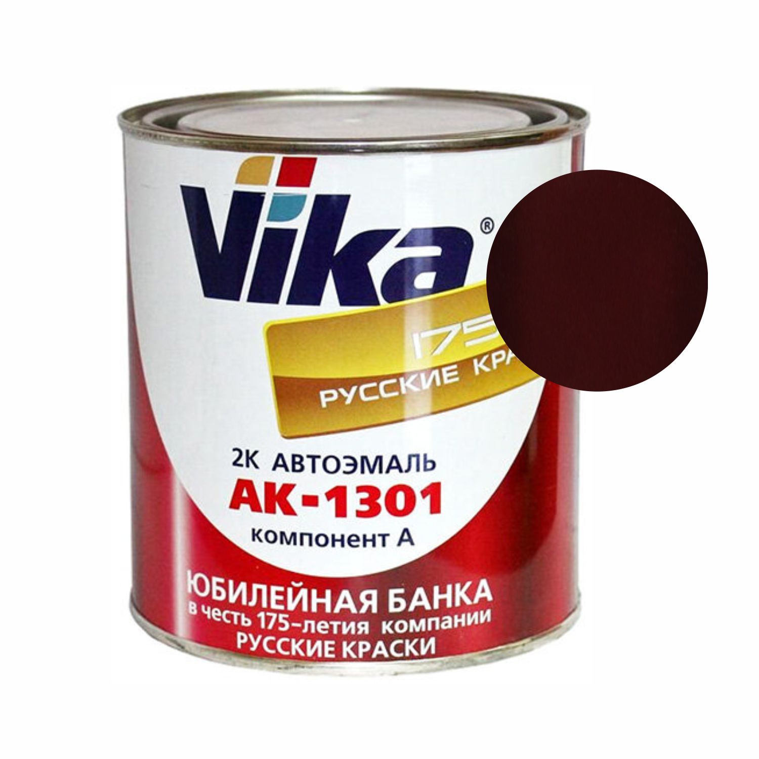 140 автоэмаль ак-1301 яшма (0,85кг) vika