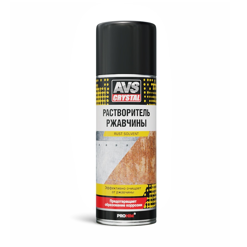 растворитель ржавчины супер (аэрозоль) 520 мл avk-221 avs