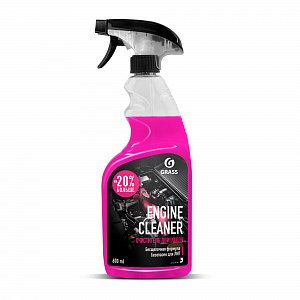 очиститель двигателя «engine cleaner» триггер 600мл grass